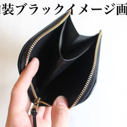 【受注生産品】L字ファスナー小さい財布 ～栃木アニリンオレンジ×栃木ヌメ～ 6枚目の画像