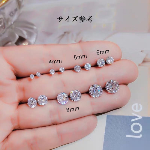 カン付き ジルコニアピアスパーツ スタッドピアス ハンドメイド