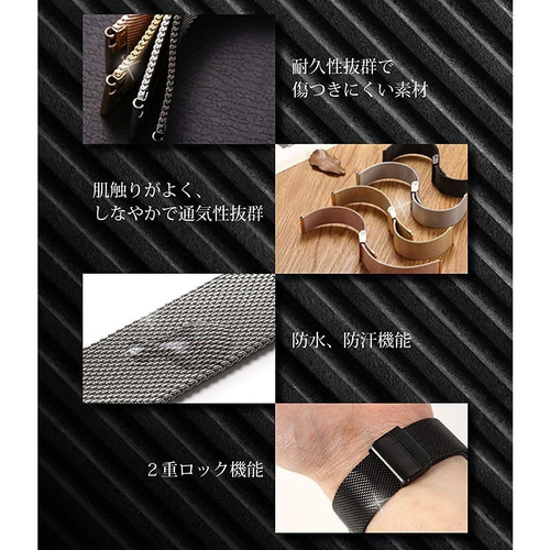 時計ベルト 時計バンド 替えベルト サージカルステンレス