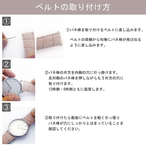 時計ベルト 時計バンド 替えベルト サージカルステンレス 時計ベルト 時計バンド 替えベルト サージカルステンレス