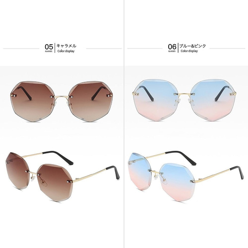8色グラデーションサングラス UVカット 紫外線対策 フチなしサングラス サングラス HaRa 通販|Creema(クリーマ) 9828297 8色グラデーションサングラス UVカット 紫外線対策 フチなしサングラス サングラス HaRa 通販|Creema(クリーマ) 9828297