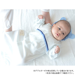 ねんねパッドのついたベビー服【ブルー】＃出産祝い おしゃれ かわいい ナチュラル 男の子 新生児 50㎝ 60㎝ 70㎝ 6枚目の画像