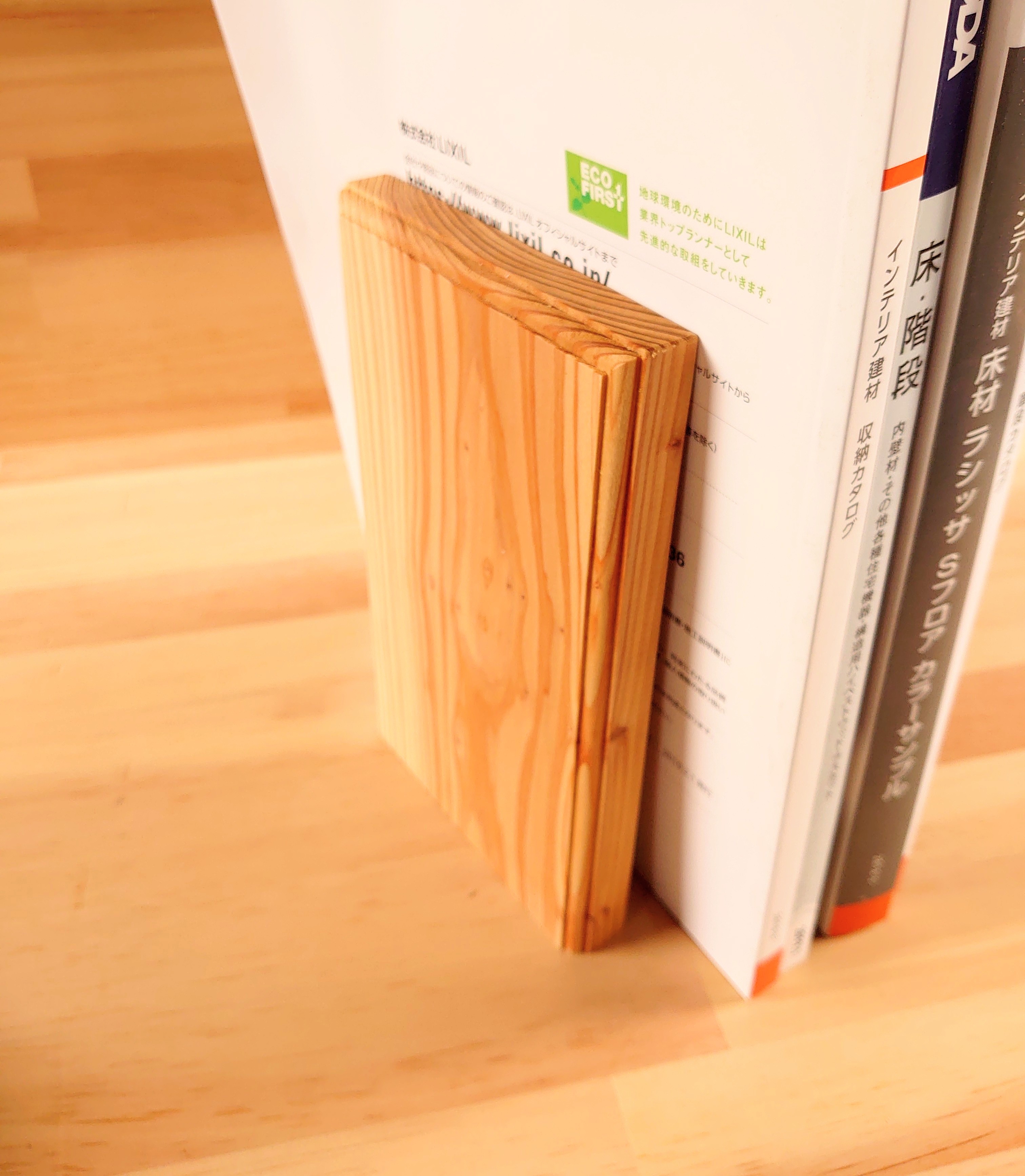 ハンドクラフト　木製　マガモ ハーフ ブックエンド 7iro BOOKEND ブックエンド Kuro – Osmund Drive