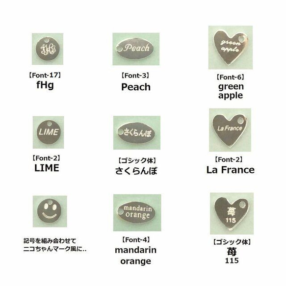 オリジナルタグ 30個～・オリジナル刻印】シルバー925製・ブランドタグ・ネーム