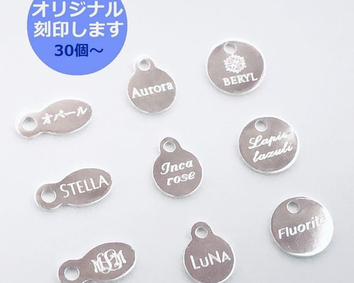 英国以外の銀製品の刻印 – SILVER-LUG