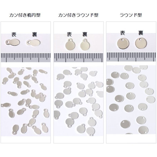 シルバー925☆小イーグル.Pカンクロス☆メタル付☆太陽刻印カスタム  