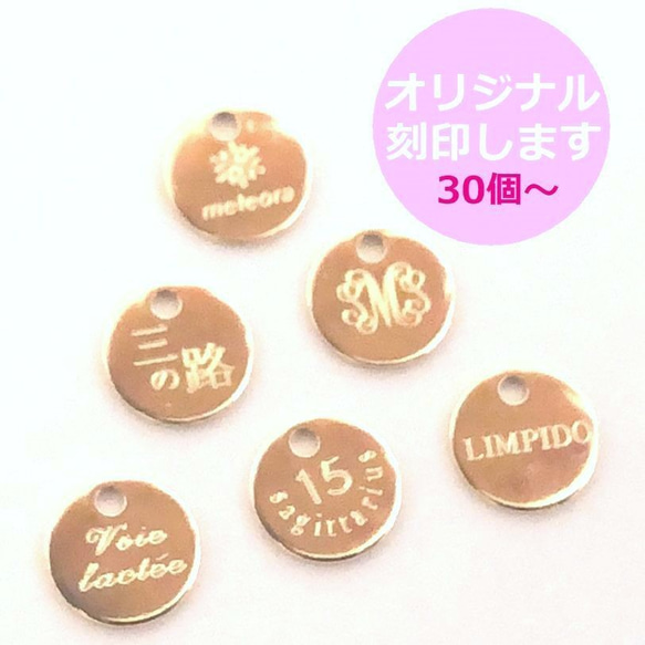 きりん チャーム ゴールド 14K？？ 刻印？ 材質不明 きりん チャーム ゴールド 14K？？ 刻印？ 材質不明 きりん