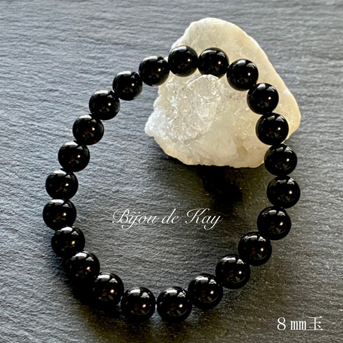 チベット産 最高品質 天然 モリオン 黒水晶 8㎜ 玉 ブレスレット チベット産 最高品質 天然 モリオン 黒水晶 8㎜ 玉 ブレスレット