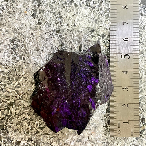 スギライト 原石 超希少 | wildenjag.tv