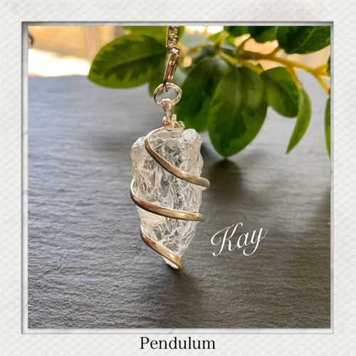 ヒマラヤ水晶ワイヤーラップ ペンデュラム 天然石 その他インテリア