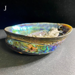 七色に光る貝✨ アバロンシェルJ 浄化用貝皿・セージ香皿 2枚目の画像