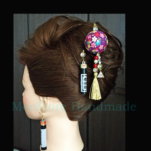 名入れ無料】LED内蔵光るミニ提灯アクセサリー かんざしやピアス