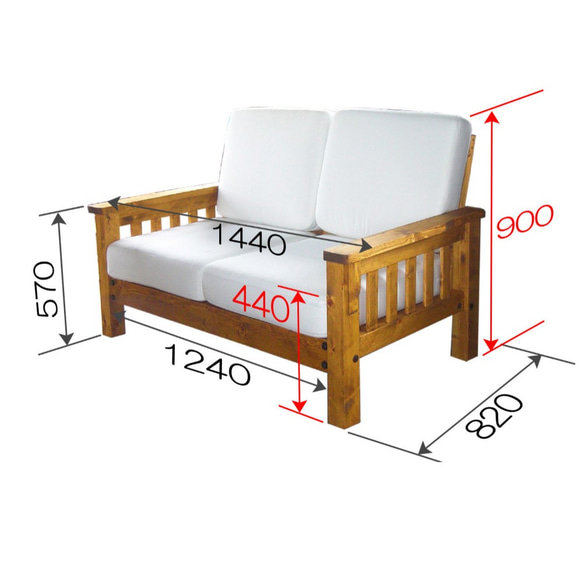 木製フレームソファー　２P 3枚目の画像