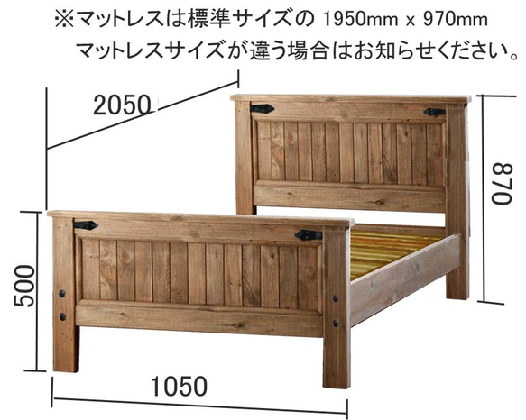 マドリッドコレクション　ベッドＳ 3枚目の画像