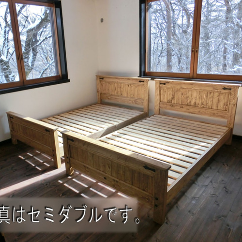 国内製ハンドメイド家具【送料無料(一部地域限定)】木製ベッド 国内製ハンドメイド家具【送料無料(一部地域限定)】木製ベッド