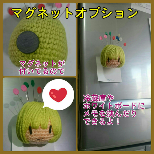 あみぐるみオーダー専用ページ オーダー専用ページ】うし 牛 あみぐるみ（amigurumi cow 1