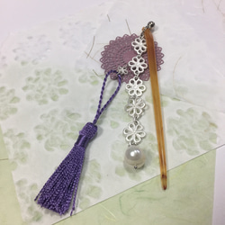 大粒真珠 揺れる簪 房飾り 根付け 和小物 紫 鈴 髪飾り パール 3枚目の画像