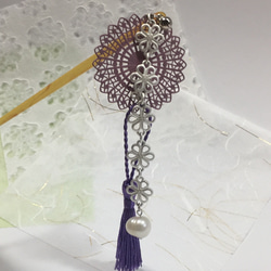 大粒真珠 揺れる簪 房飾り 根付け 和小物 紫 鈴 髪飾り パール 4枚目の画像