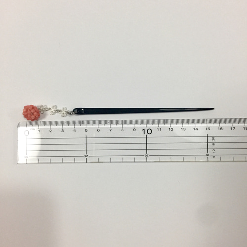 珊瑚（さんご）の簪 （かんざし）根付け 和小物 帯飾り 髪飾り 和装