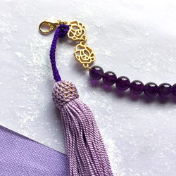 アメシスト羽織紐 兼用髪飾り藤紫の正絹房飾り ユニセックス 着物男子 送料無料 オトナの和小物（金色） 3枚目の画像