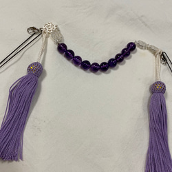 アメシスト羽織紐 兼用髪飾り藤紫の正絹房飾り ユニセックス 着物男子 送料無料 オトナの和小物（銀色） 9枚目の画像