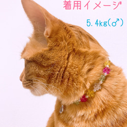 猫の首輪小花ビーズネックレス首輪♡ストーンチャーム 7枚目の画像