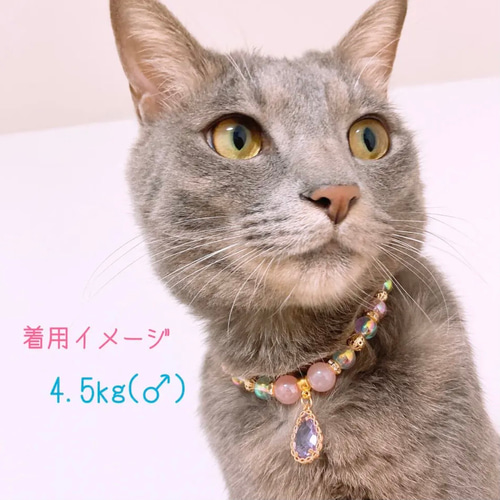 かぼっちゃん　作家作品ビーズねこネックレス 93009464eeefcc485b07f3ba51689b