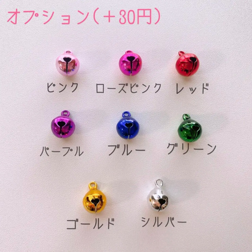 10/16までNO.2913✤ぐで猫 クリスタルビーズ ハンドメイド チャーム