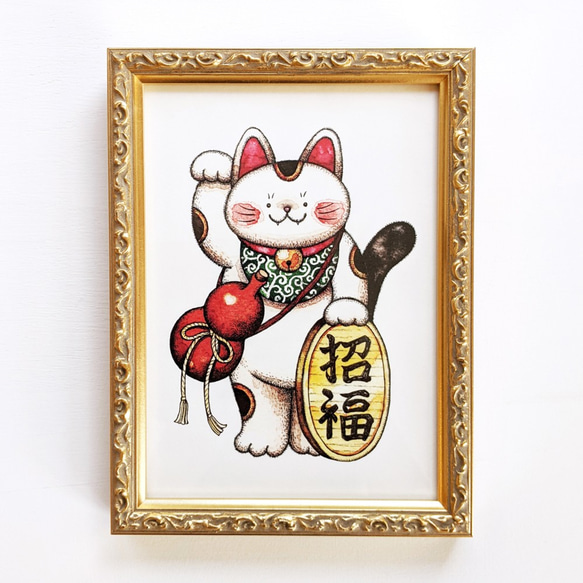 2L 招き猫 アートプリント/イラスト複製画 1枚目の画像