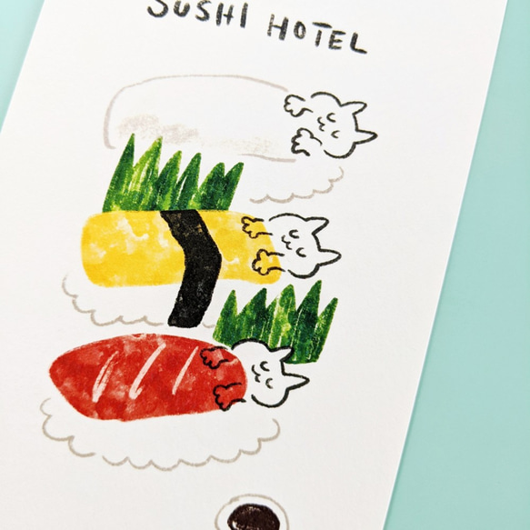 ポストカードサイズ 寿司ホテル アートプリント/イラスト複製画 3枚目の画像