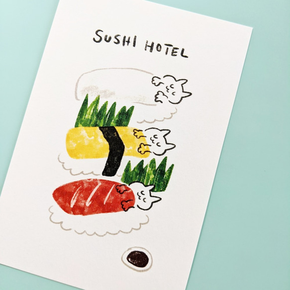 ポストカードサイズ 寿司ホテル アートプリント/イラスト複製画 5枚目の画像