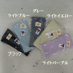 上質シルク90%〜手首足首兼用ウォーマー 〜カラーオーダー商品　自分だけのウォーマーをお作りします 2枚目の画像