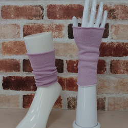 上質シルク90%〜手首足首兼用ウォーマー 〜カラーオーダー商品　自分だけのウォーマーをお作りします 3枚目の画像