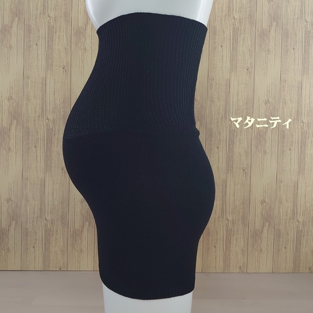 新！冷え対策として肌触り優しい～シルクたっぷり９０％マタニティ腹巻付きボクサーパンツ仲間入り！！