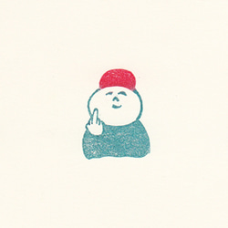 無題...はんこ 1枚目の画像