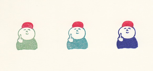 無題...はんこ 1枚目の画像