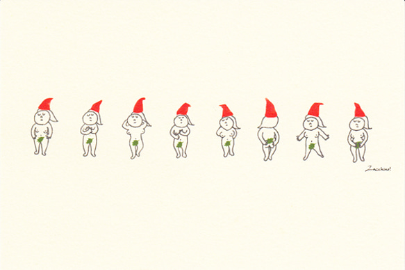 裸クリスマスカード（5枚セット） 1枚目の画像