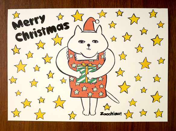 うつろねこクリスマスカード B 2枚目の画像