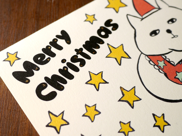 うつろねこクリスマスカード B 3枚目の画像