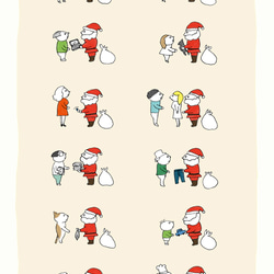 クリスマスポストカード／サンタのプレゼント 1枚目の画像