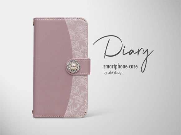 全機種対応♪ ビジュー付き 手帳型 スマホケース レース風花柄