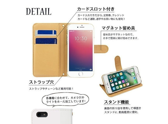 リボン バイカラー 手帳型 スマホケース 送料無料 6枚目の画像