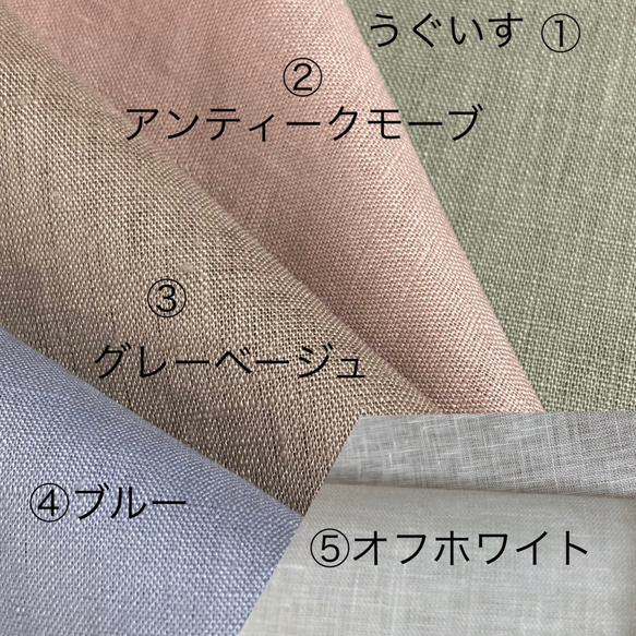 快適なマスク★天然リネンマスク　ラクマスク　天然素材　　日本製　おしゃれマスクチャーム 5枚目の画像