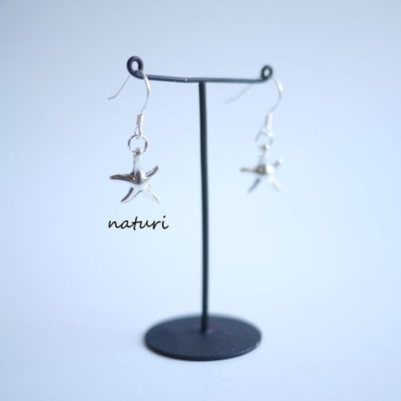 【asterie】sv925 hitode pierce (2pcs) 第5張的照片