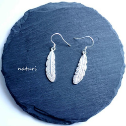 【plume】sv925 feather pierce (2pcs) 925銀 羽毛耳環 第1張的照片