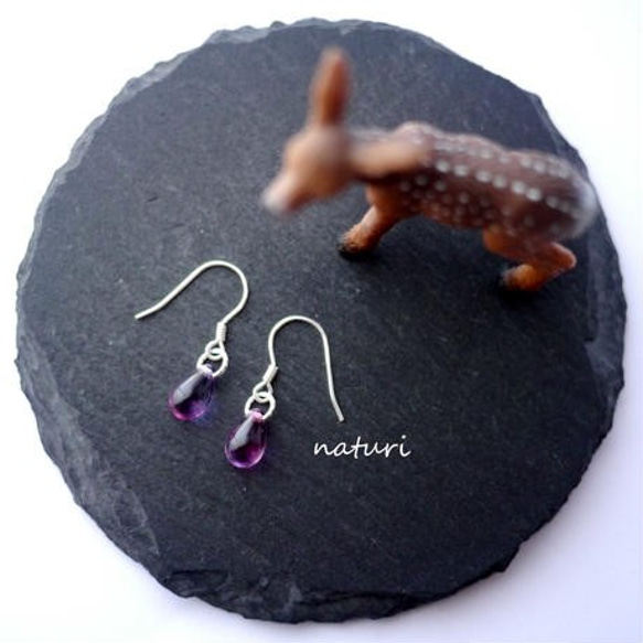 【rosee】glass drop pierce purple (2pcs) 3枚目の画像