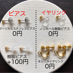 華奢らせんパール♡金属アレルギー対応ピアス  イヤリングへも変更可能です。金具はオプションからご選択ください 5枚目の画像