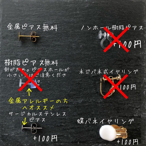 秋冬にぴったり♡ほっこり暖かコーデュロイピアス グリーン カーキ 金属アレルギー、イヤリング対応 5枚目の画像