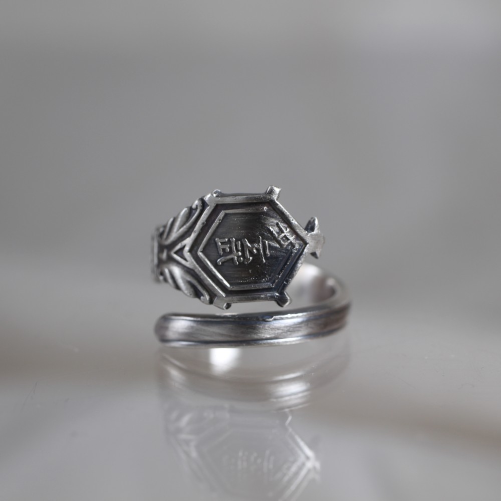 大人カッコいい和モダン｜玄武（梨地）｜ヴィンテージ｜シルバー｜スプーンリング｜和風アクセサリー｜四聖｜風水｜陰陽道