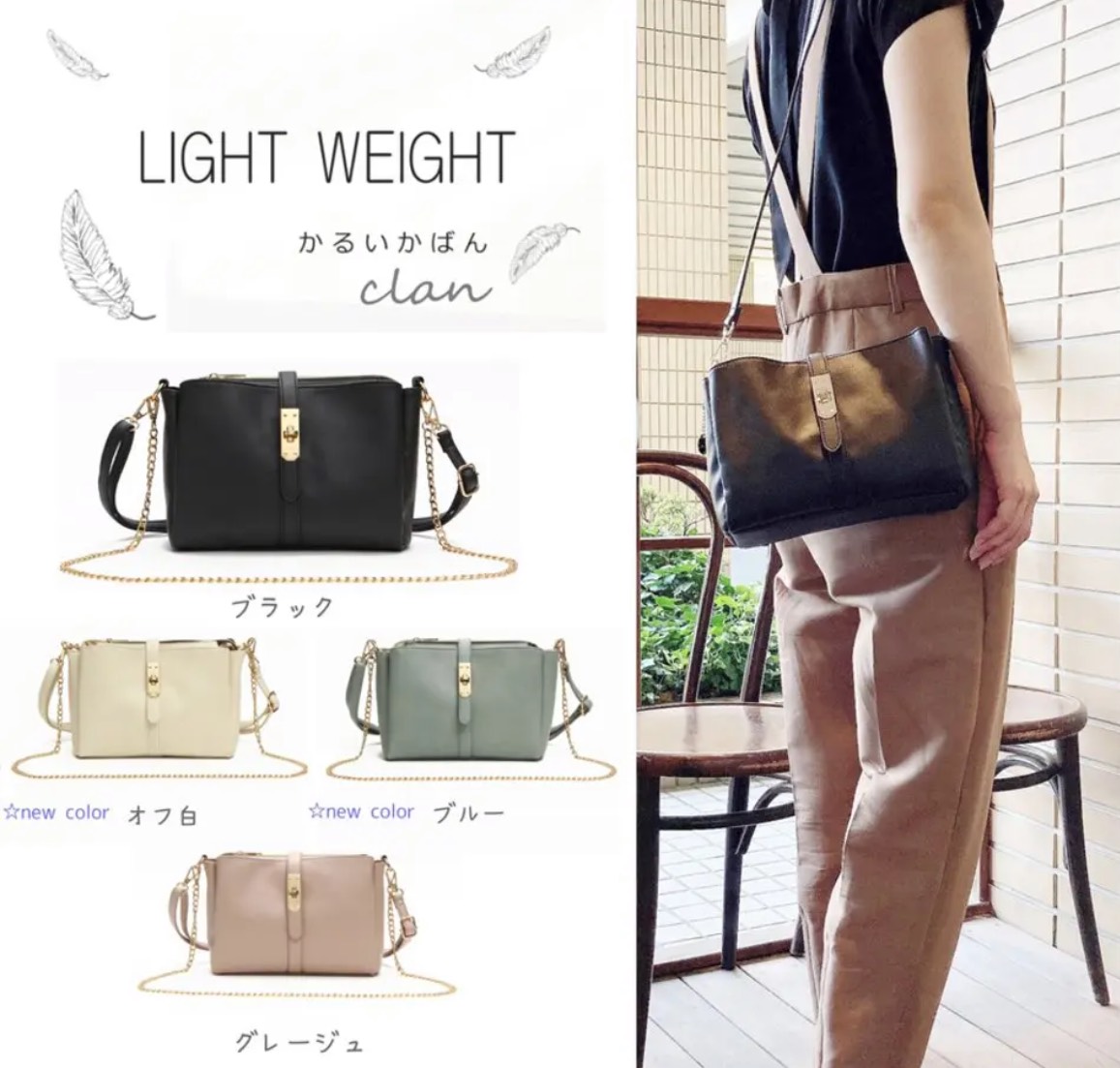 F.CLIO ビジネスバッグ 2way 黒 ストラップ しぼ革 金具